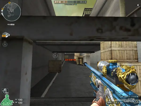 CF供电所地图狙击架点教学