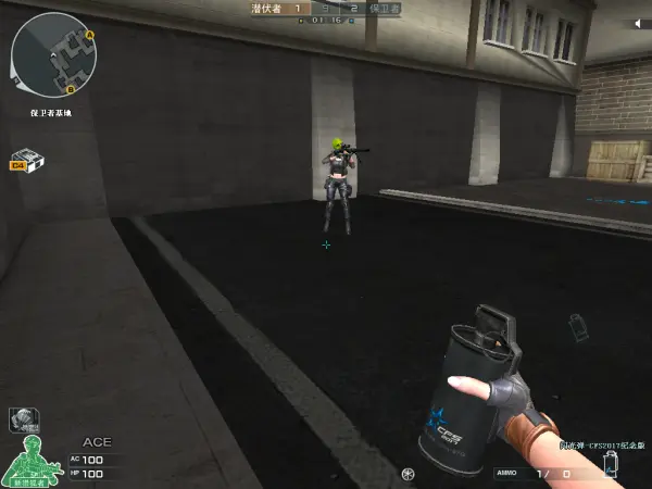 CF供电所地图狙击架点教学