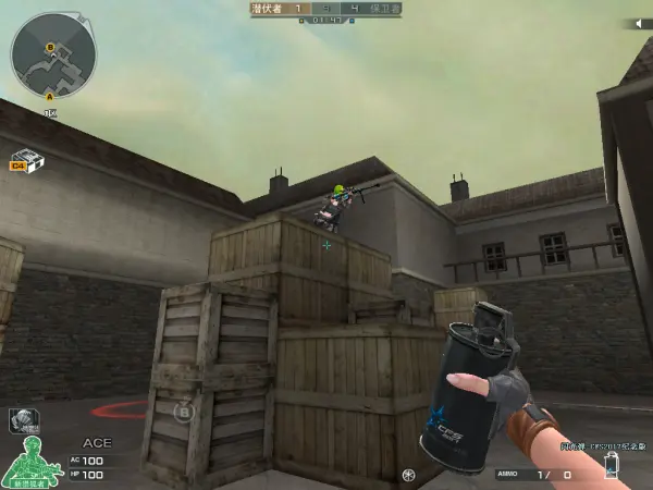 CF供电所地图狙击架点教学