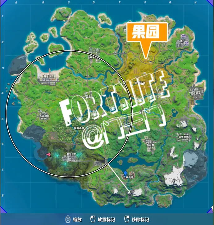 堡垒之夜第二章第一赛季花式射击任务攻略