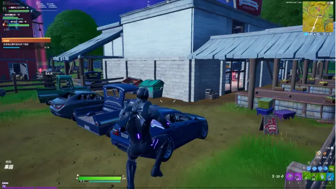 堡垒之夜第二章第一赛季花式射击任务攻略