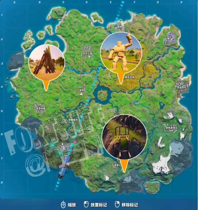 堡垒之夜第二章第一赛季花式射击任务攻略