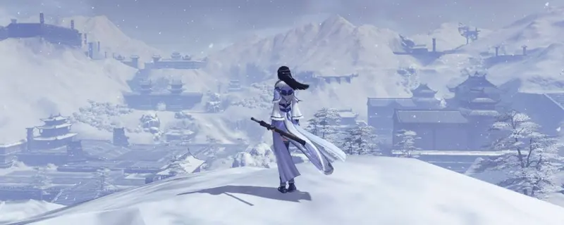 林经脉介,天涯明月刀