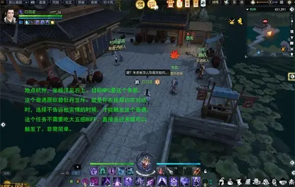 奇遇千叶牡丹,逆水寒