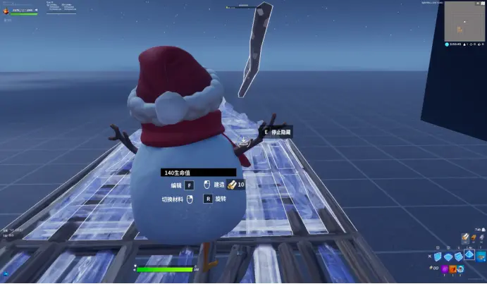 堡垒之夜冬季节日全任务攻略