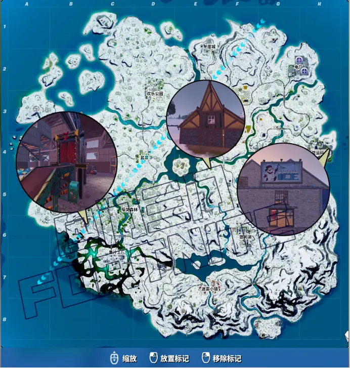 堡垒之夜冬季节日全任务攻略