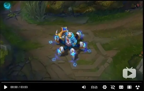 特效展示,英雄联盟