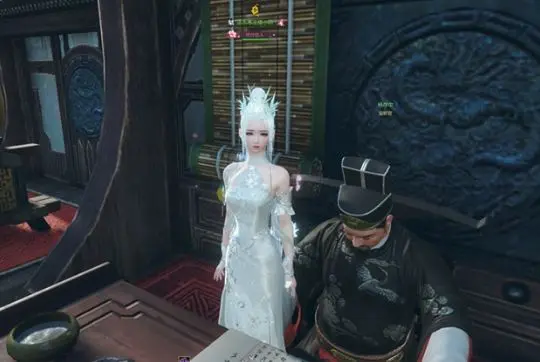 完成攻略,逆水寒