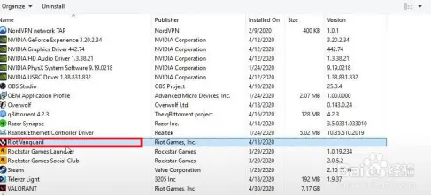 无畏契约无法初始化,无畏契约