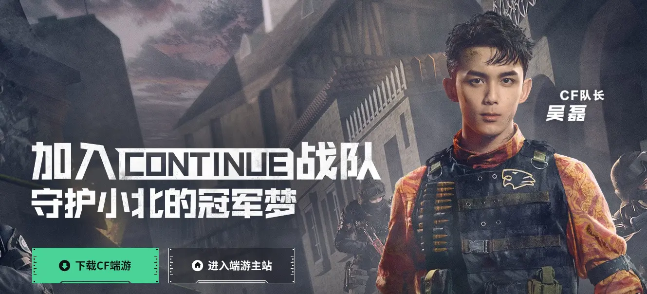 路小北免费领活动