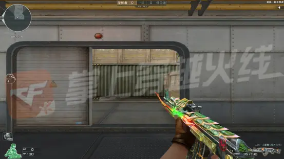 火麒麟战神关羽