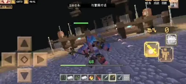 我的世界三国赤壁与曹操对话任务怎么做,我的世界