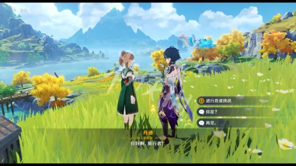 原神宗室本竞速挑战在哪,原神