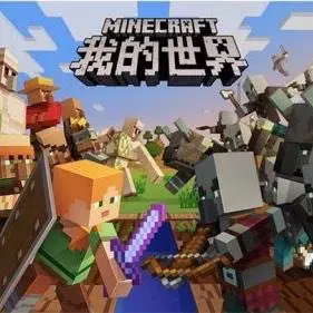 怎么右击床传送,我的世界