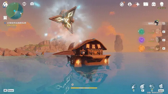 原神寻找船上运送的东西任务怎么做,原神