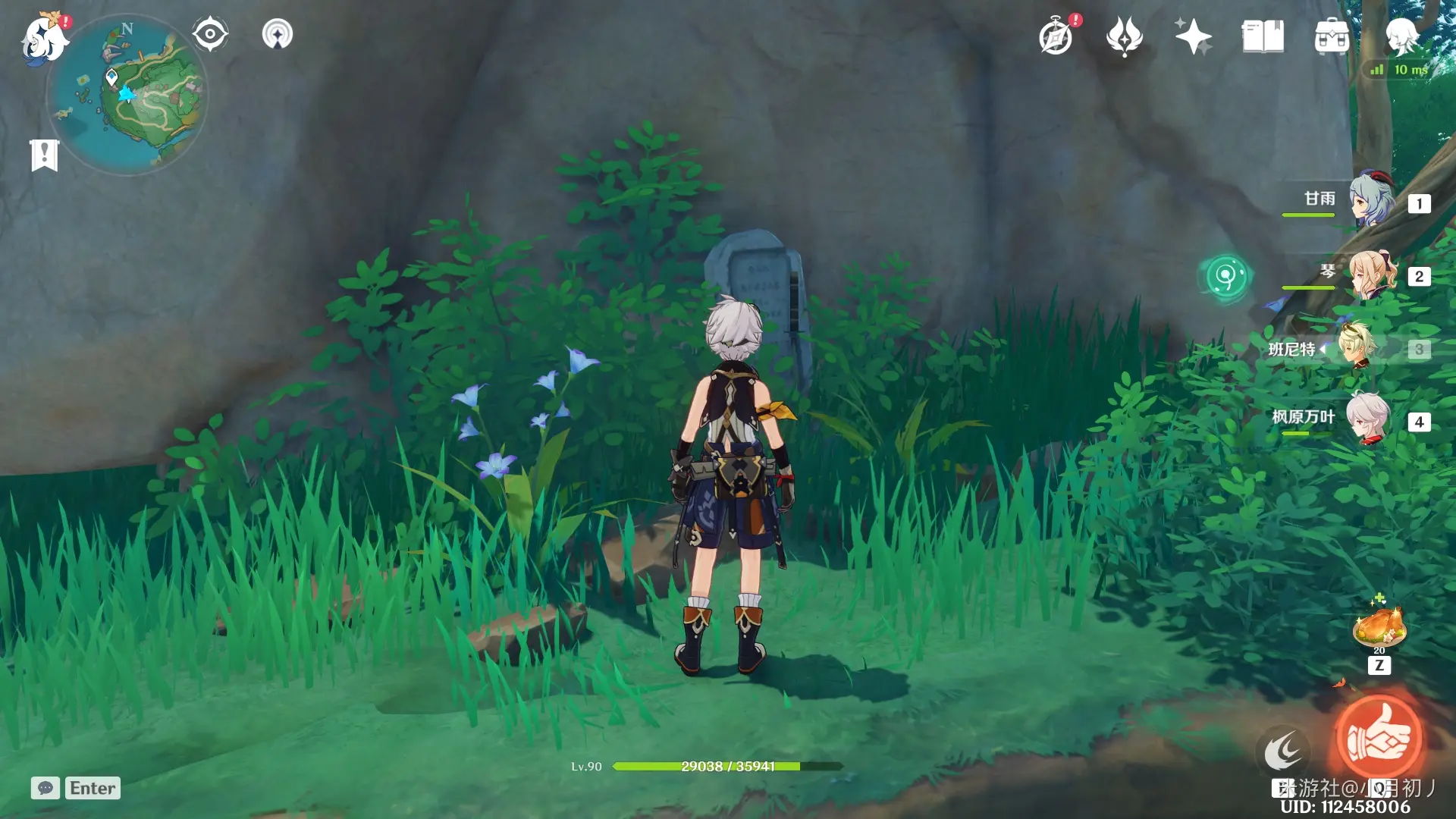 原神藤兜砦古墓在哪,原神