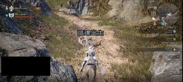 月风库尔西斯在哪抓