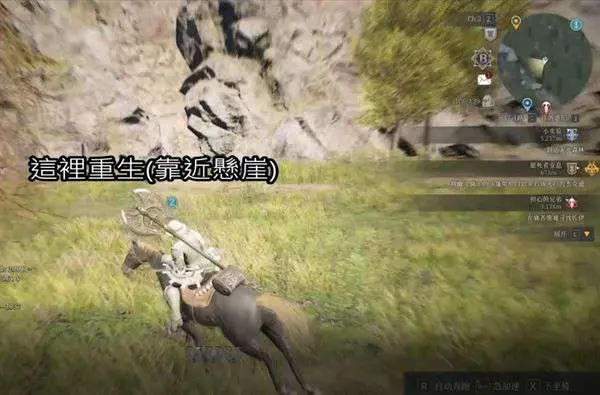 月风库尔西斯在哪抓