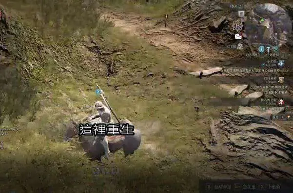 月风库尔西斯在哪抓