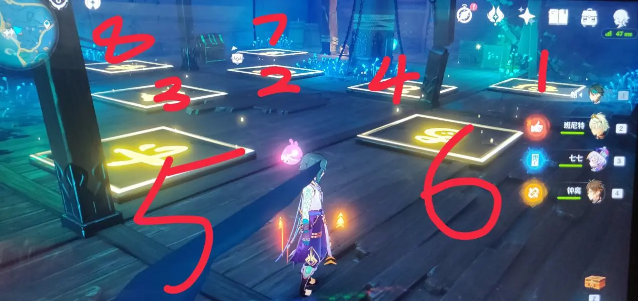 清籁丸解密要素有哪些,原神