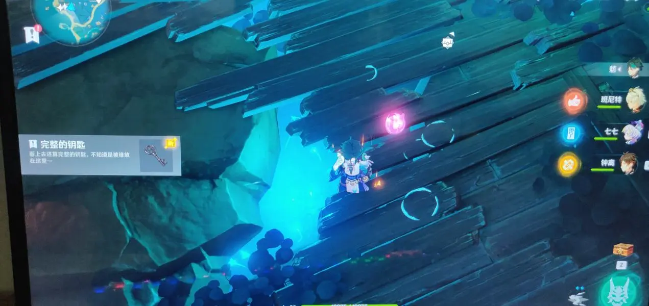 清籁丸解密要素有哪些,原神