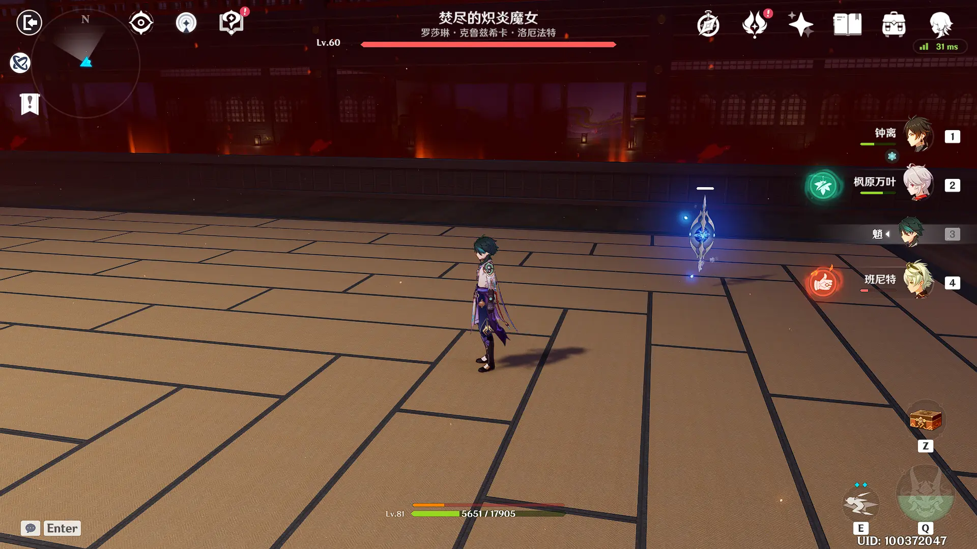 红莲冰河与红莲魔女成就攻略,原神