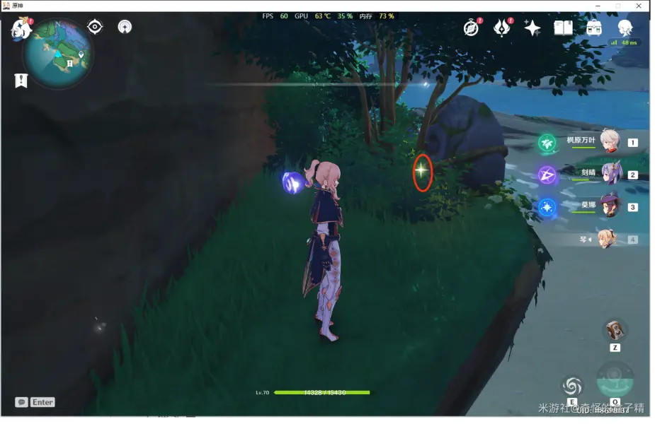 海祇岛圣遗物刷新点有哪些,原神