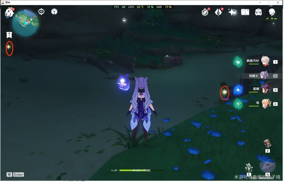 海祇岛圣遗物刷新点有哪些,原神