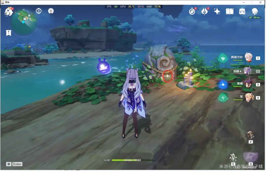 海祇岛圣遗物刷新点有哪些,原神