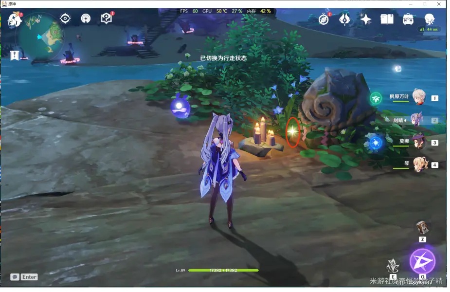 海祇岛圣遗物刷新点有哪些,原神