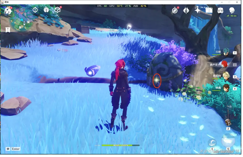 海祇岛圣遗物刷新点有哪些,原神