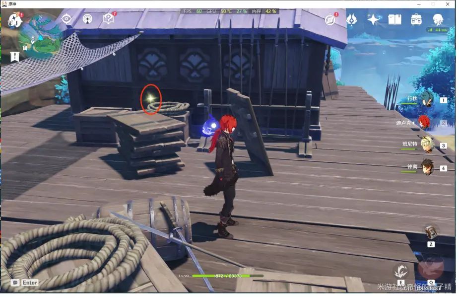 海祇岛圣遗物刷新点有哪些,原神