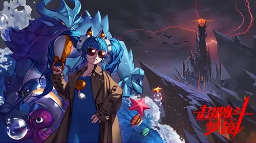 怎么搬砖收益高