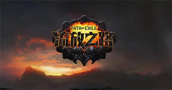 生存向药剂有哪些