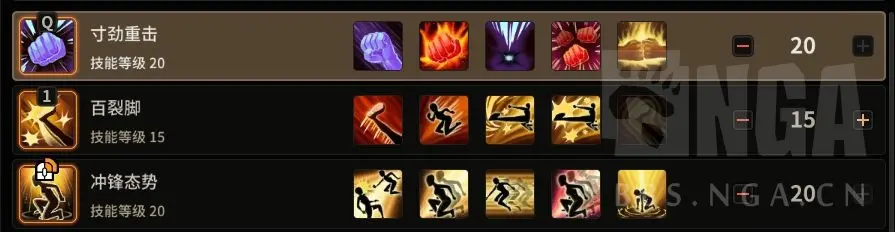 铁拳连招怎么打