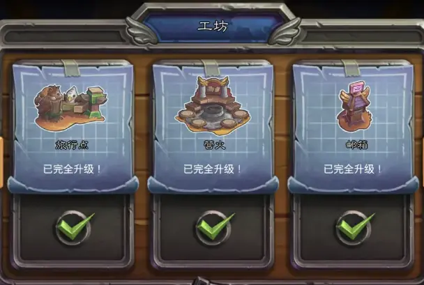 佣兵战纪平民怎么玩,炉石传说