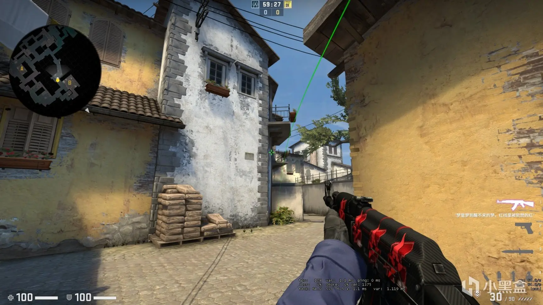 激流大行动第八周任务是什么