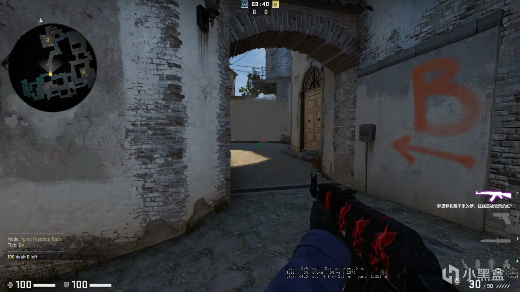 激流大行动第八周任务是什么