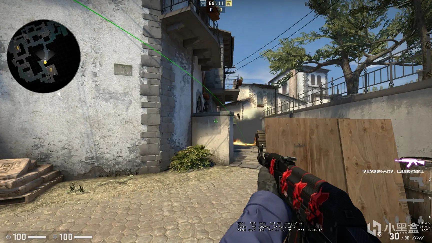 激流大行动第八周任务是什么