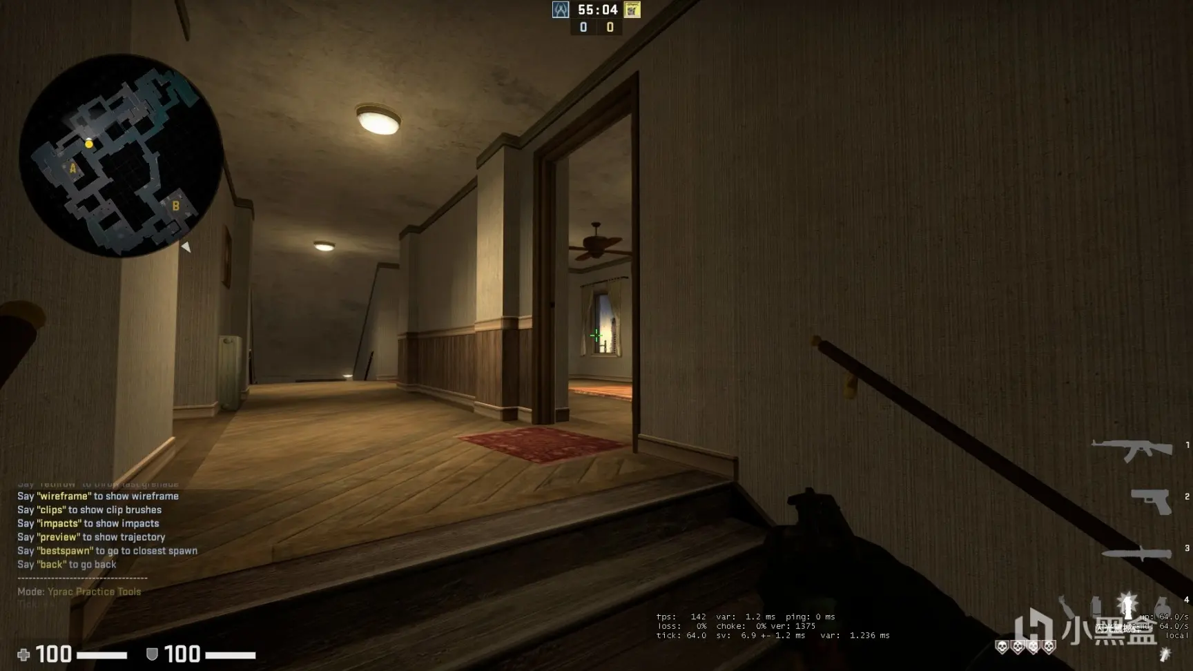 激流大行动第八周任务是什么