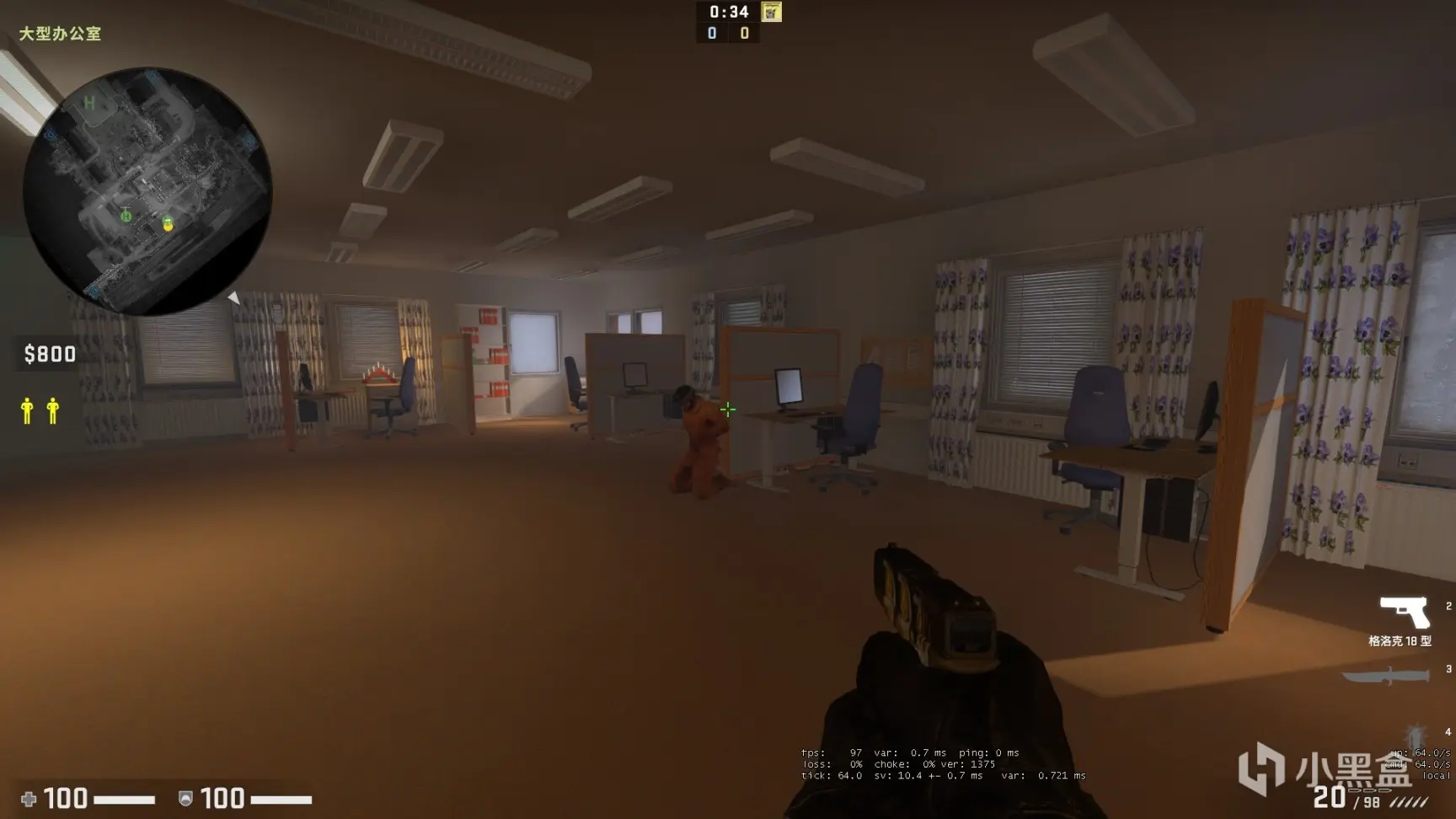 激流大行动第八周任务是什么