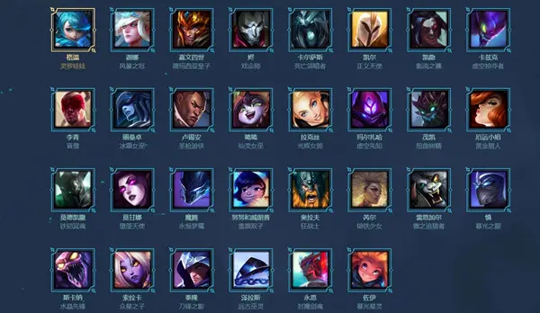 双城之战终极魔典可选大招有哪些,LOL