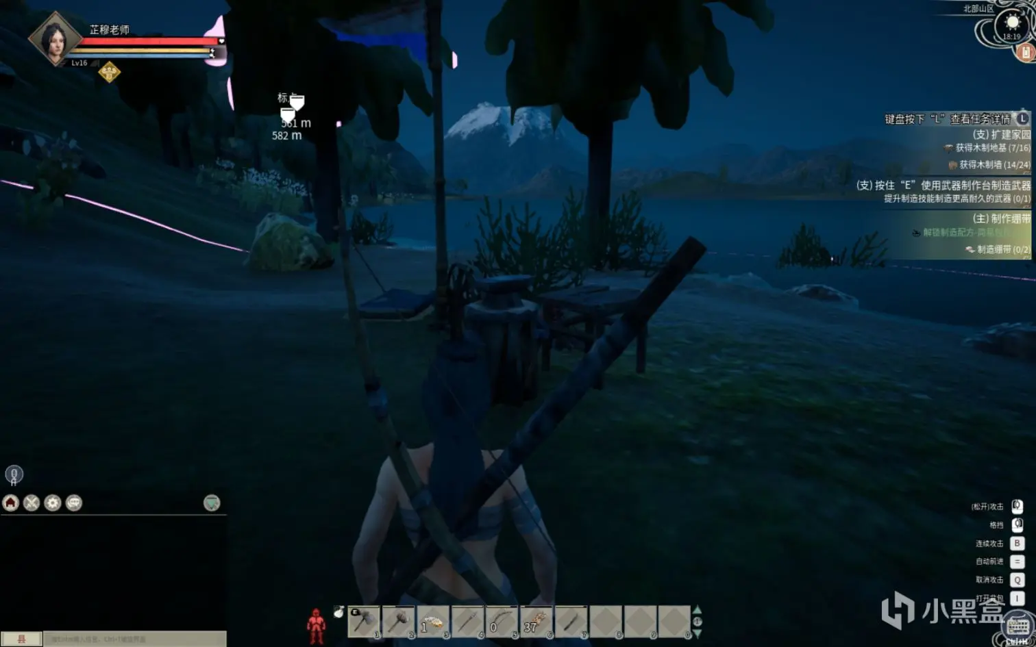 前期生存技巧有哪些