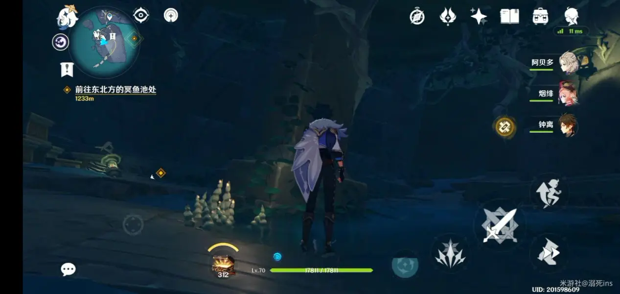 渊下宫导光解密怎么选择,原神