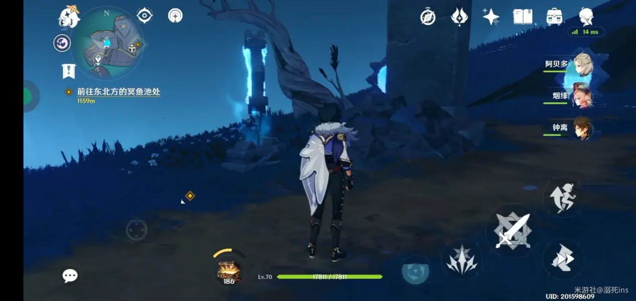 渊下宫导光解密怎么选择,原神