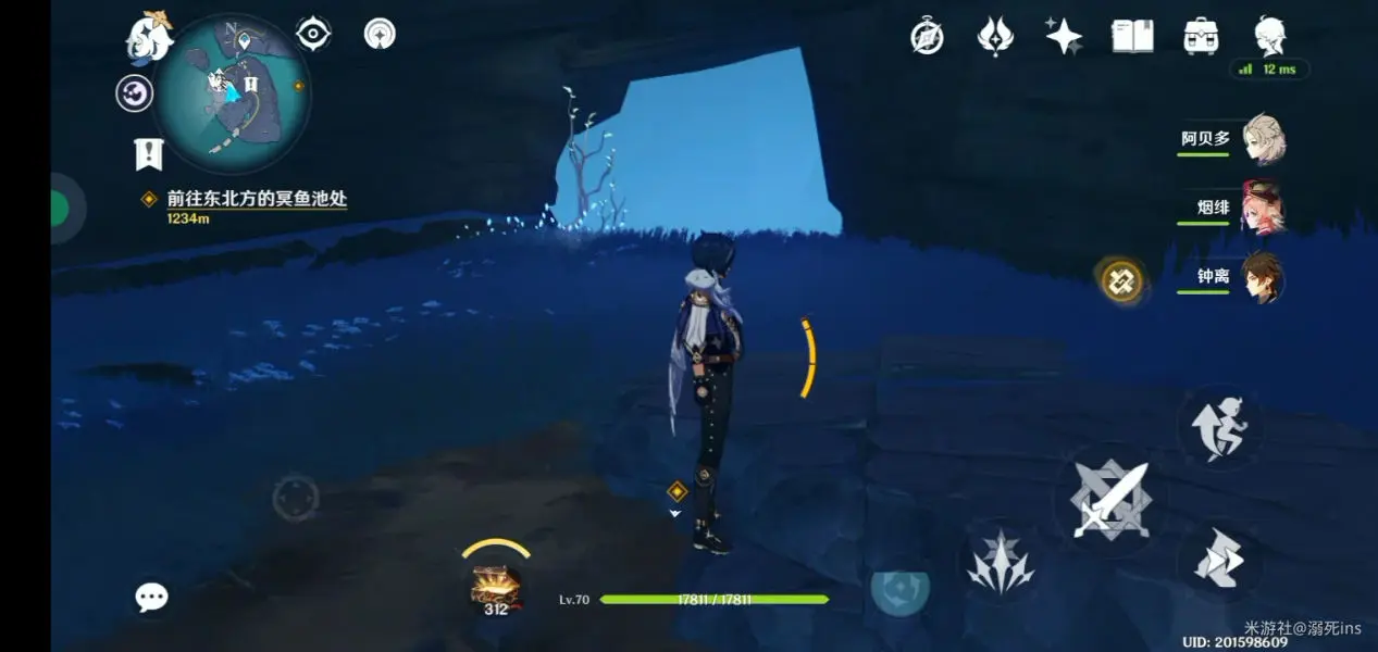 渊下宫导光解密怎么选择,原神