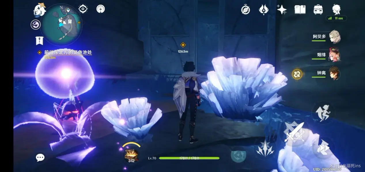 渊下宫导光解密怎么选择,原神