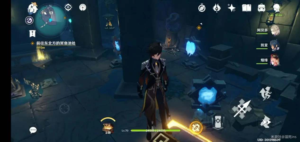 渊下宫导光解密怎么选择,原神