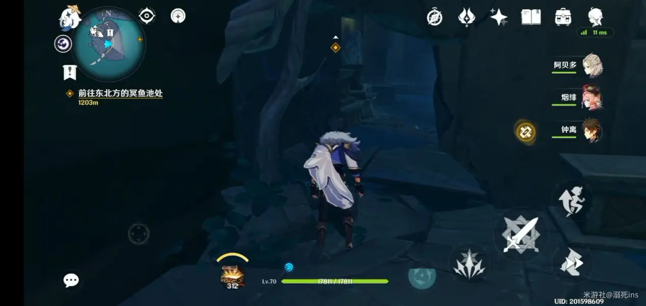 渊下宫导光解密怎么选择,原神