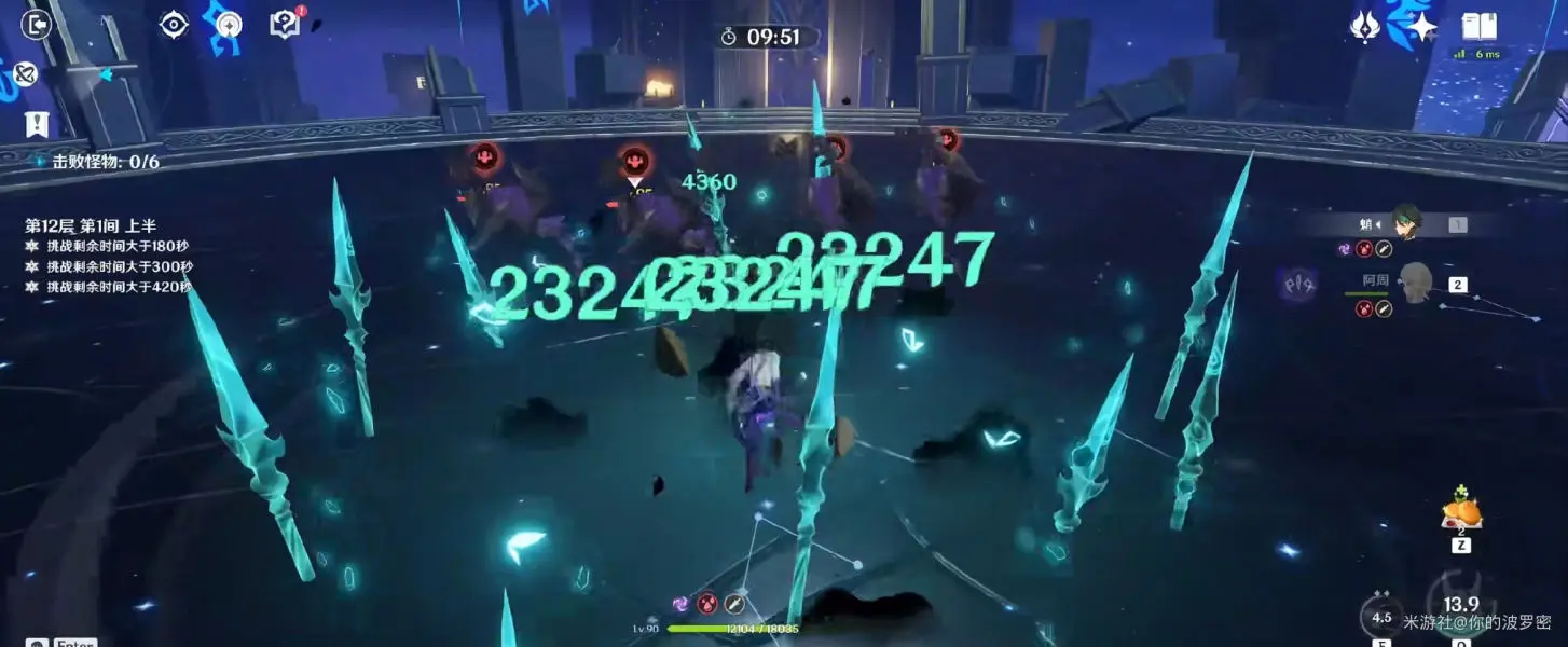 嗜雷兽境猎犬怎么打,原神